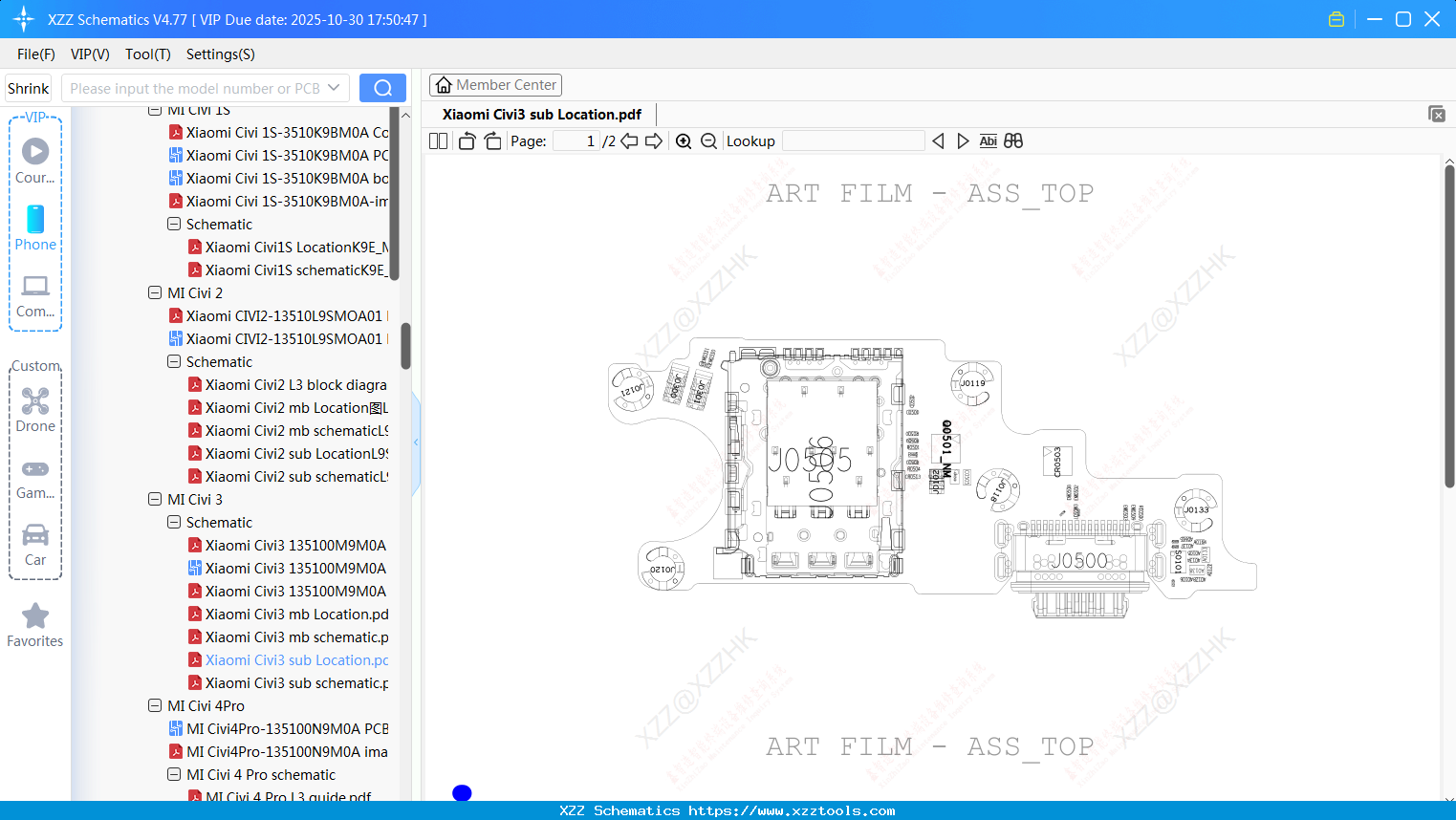 Xiaomi Civi3 Sub Location